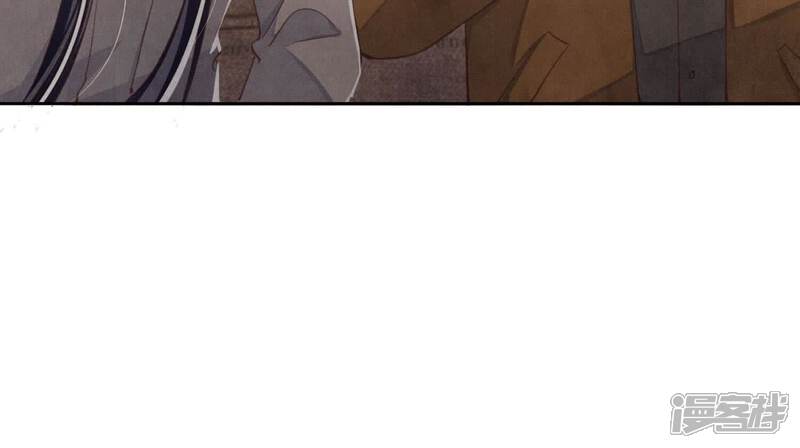 《少帅每天都在吃醋2少帅是醋精》第105话 保险柜 第94页