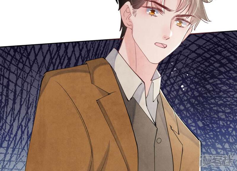 《少帅每天都在吃醋2少帅是醋精》第106话 搜查 第101页