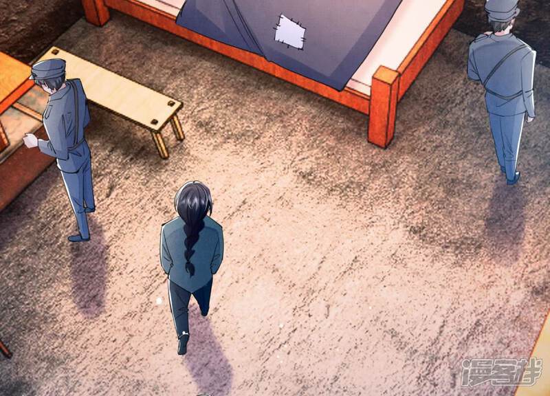《少帅每天都在吃醋2少帅是醋精》第106话 搜查 第18页