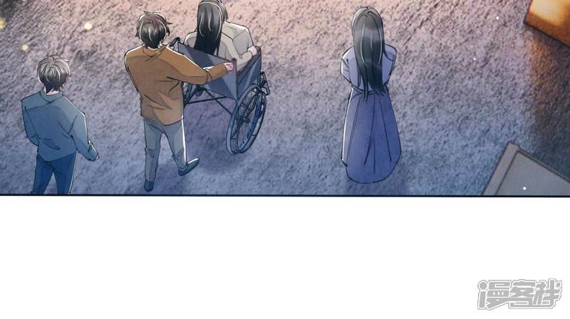 《少帅每天都在吃醋2少帅是醋精》第106话 搜查 第19页
