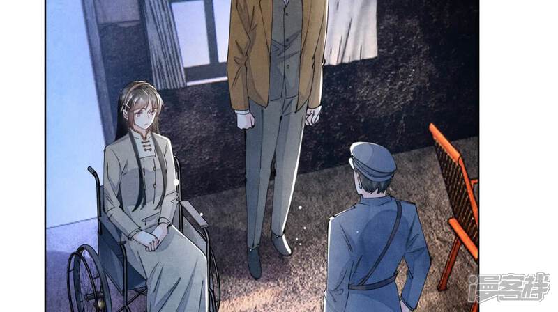 《少帅每天都在吃醋2少帅是醋精》第106话 搜查 第22页