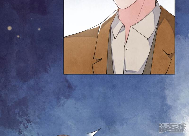 《少帅每天都在吃醋2少帅是醋精》第106话 搜查 第36页