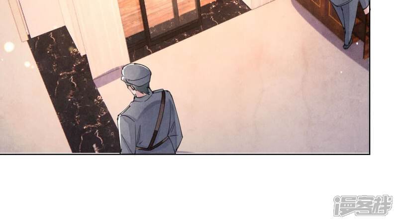 《少帅每天都在吃醋2少帅是醋精》第106话 搜查 第49页