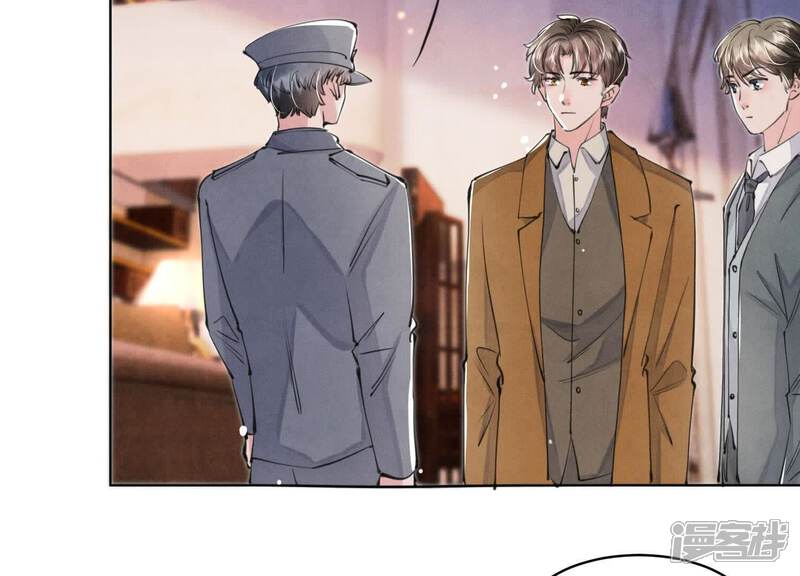 《少帅每天都在吃醋2少帅是醋精》第106话 搜查 第51页