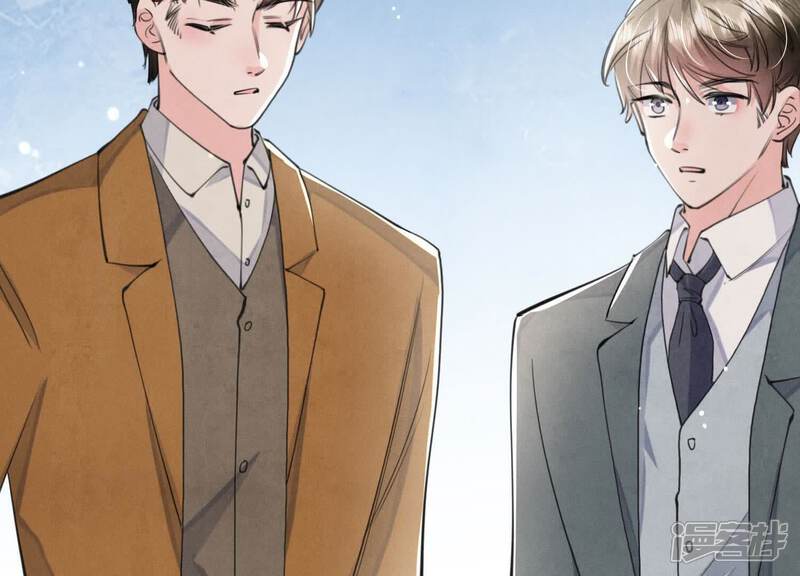 《少帅每天都在吃醋2少帅是醋精》第106话 搜查 第54页