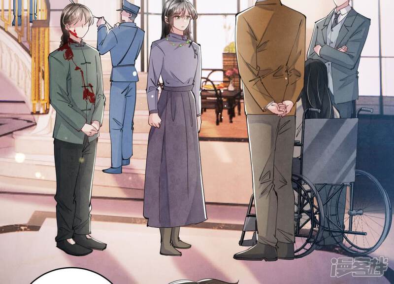 《少帅每天都在吃醋2少帅是醋精》第106话 搜查 第6页