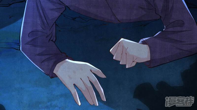 《少帅每天都在吃醋2少帅是醋精》第106话 搜查 第73页