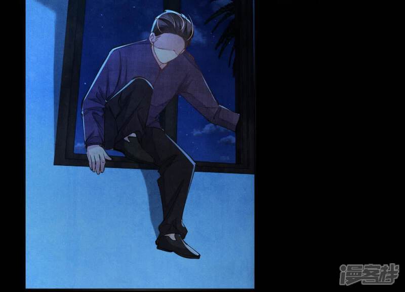 《少帅每天都在吃醋2少帅是醋精》第106话 搜查 第75页