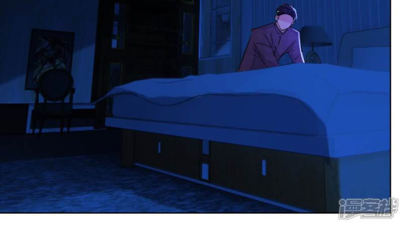 《少帅每天都在吃醋2少帅是醋精》第106话 搜查 第82页