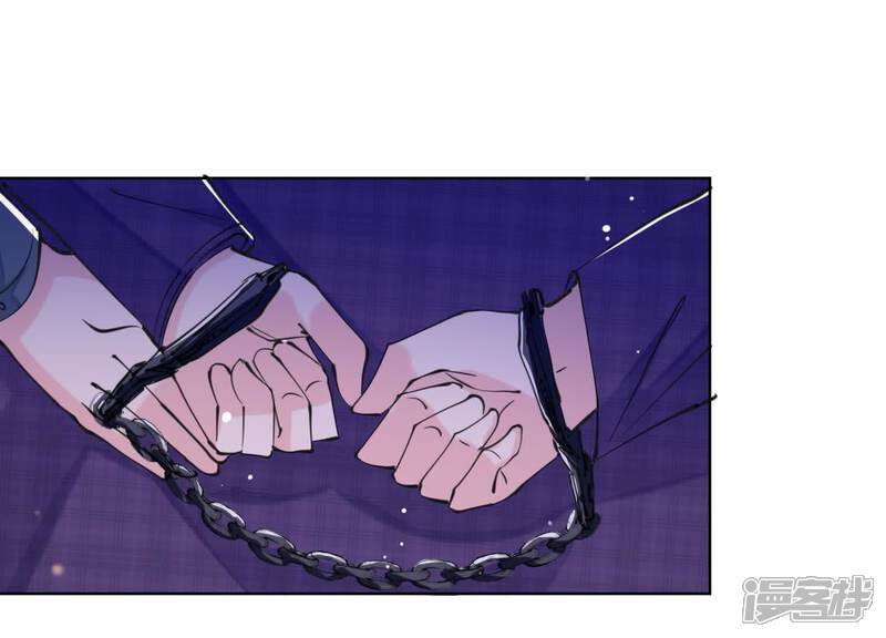 《少帅每天都在吃醋2少帅是醋精》第106话 搜查 第93页