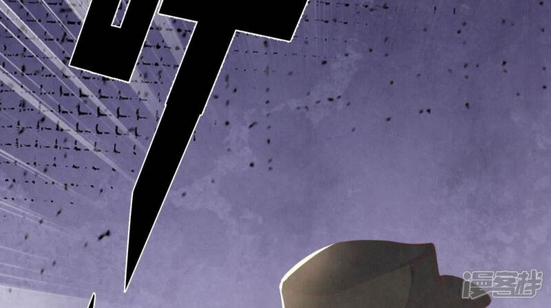 《少帅每天都在吃醋2少帅是醋精》第107话 情人 第100页