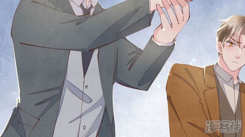 《少帅每天都在吃醋2少帅是醋精》第107话 情人 第103页