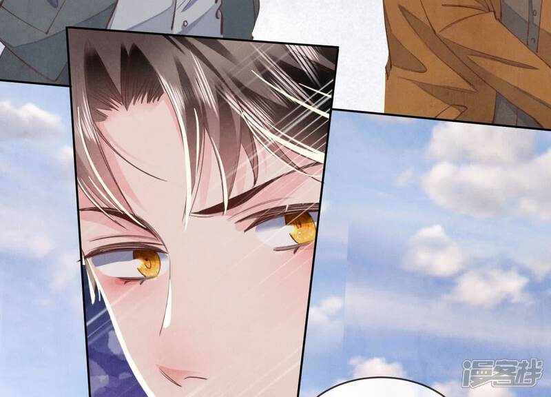 《少帅每天都在吃醋2少帅是醋精》第107话 情人 第104页