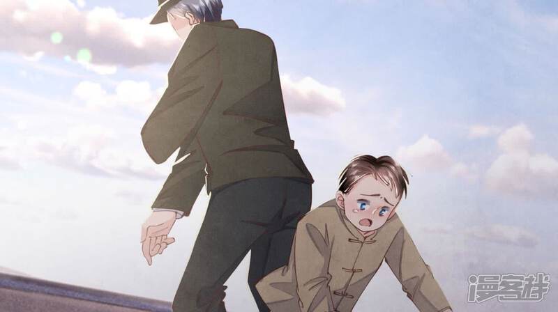 《少帅每天都在吃醋2少帅是醋精》第107话 情人 第106页