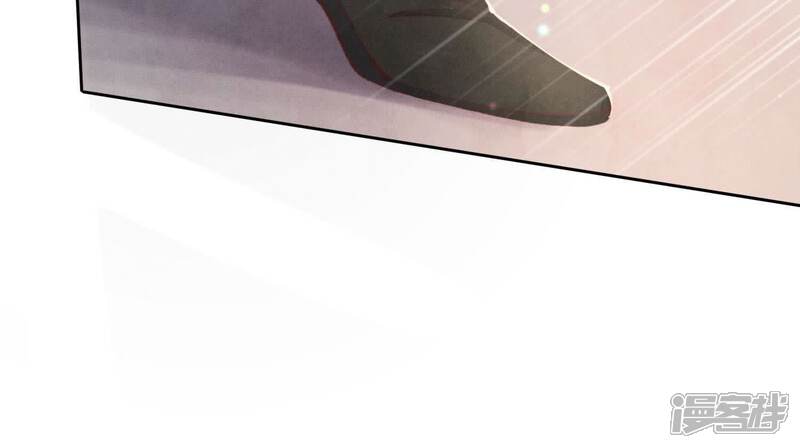 《少帅每天都在吃醋2少帅是醋精》第107话 情人 第109页