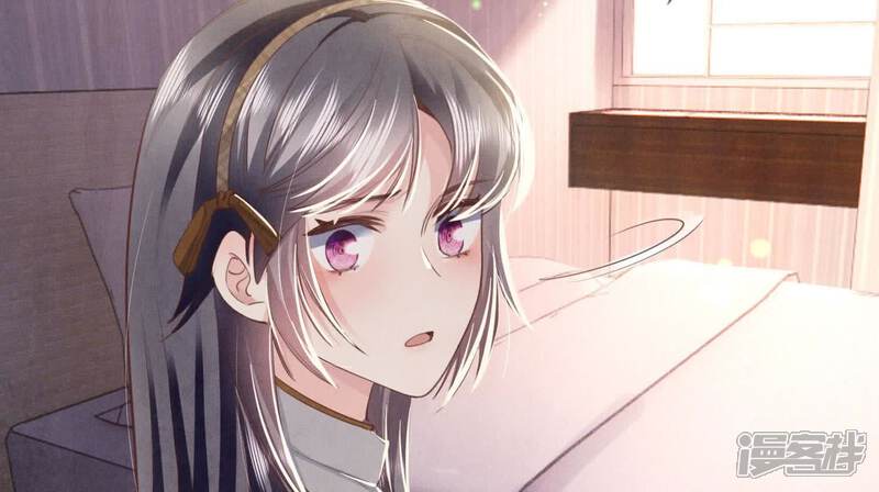 《少帅每天都在吃醋2少帅是醋精》第107话 情人 第10页