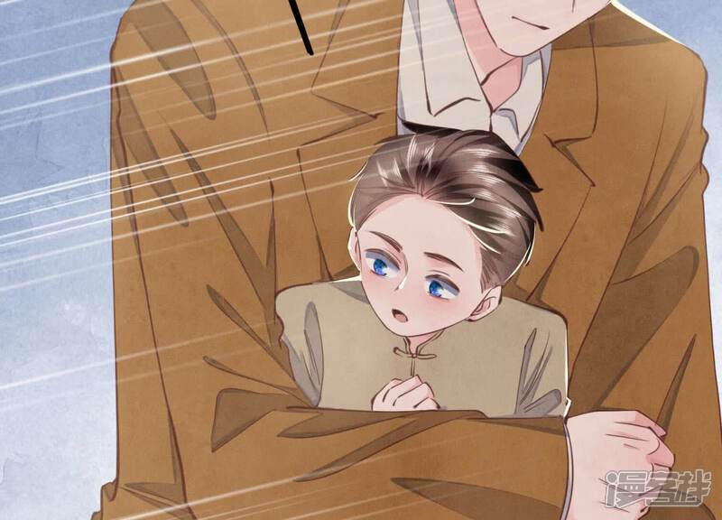 《少帅每天都在吃醋2少帅是醋精》第107话 情人 第111页