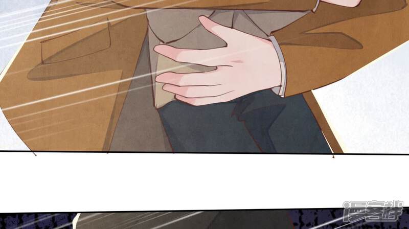 《少帅每天都在吃醋2少帅是醋精》第107话 情人 第112页