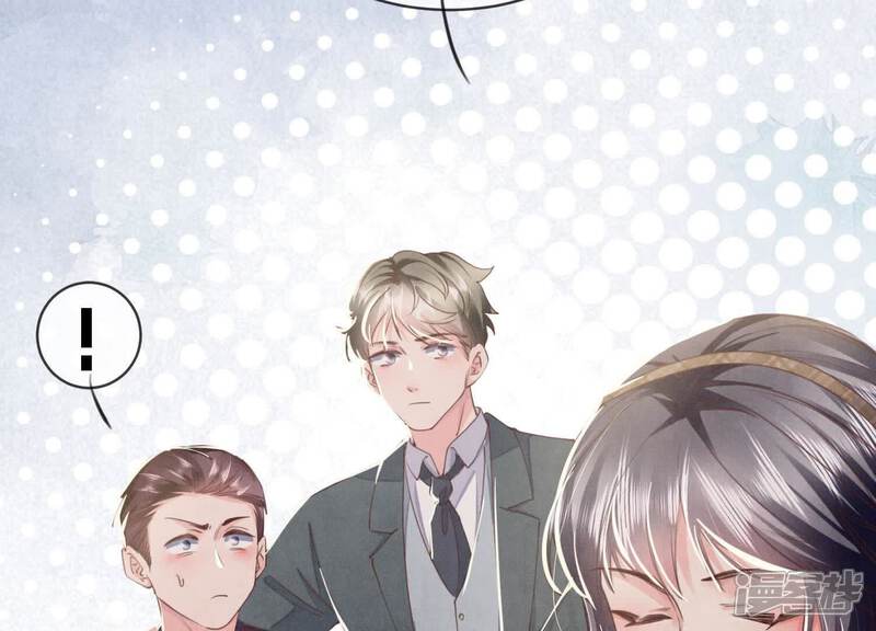 《少帅每天都在吃醋2少帅是醋精》第107话 情人 第14页