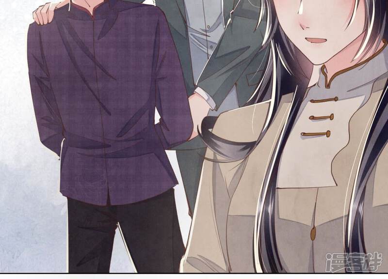 《少帅每天都在吃醋2少帅是醋精》第107话 情人 第15页