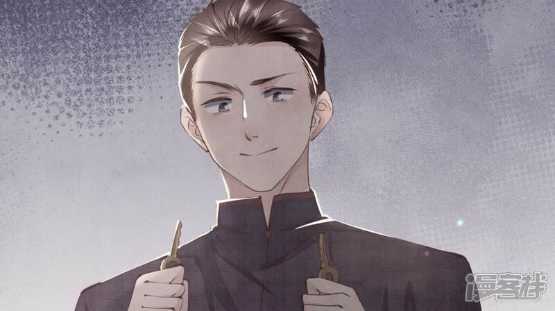 《少帅每天都在吃醋2少帅是醋精》第107话 情人 第28页