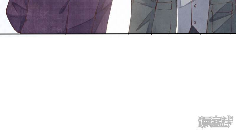 《少帅每天都在吃醋2少帅是醋精》第107话 情人 第34页