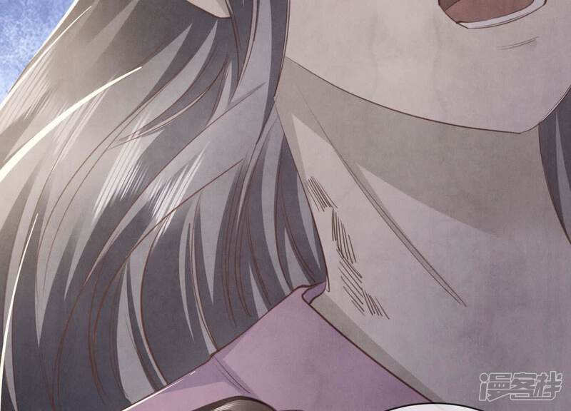 《少帅每天都在吃醋2少帅是醋精》第107话 情人 第42页