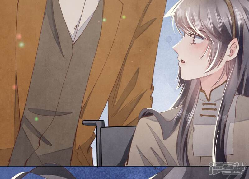 《少帅每天都在吃醋2少帅是醋精》第107话 情人 第44页