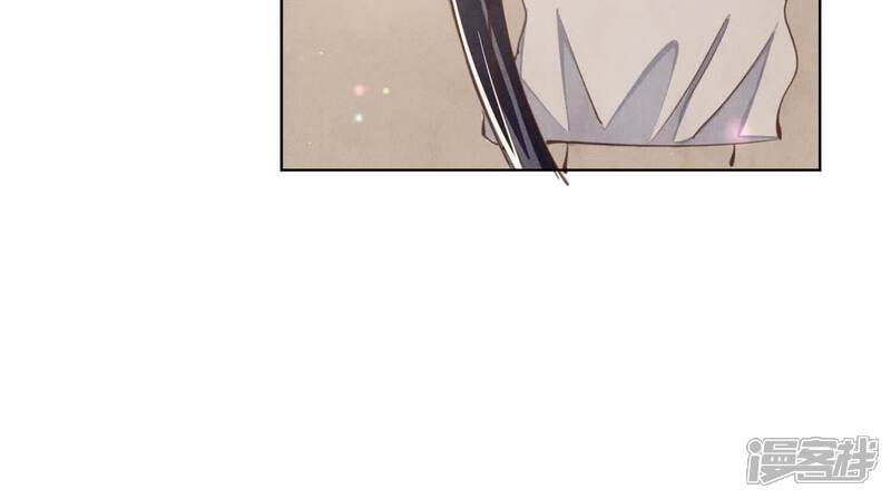 《少帅每天都在吃醋2少帅是醋精》第107话 情人 第49页