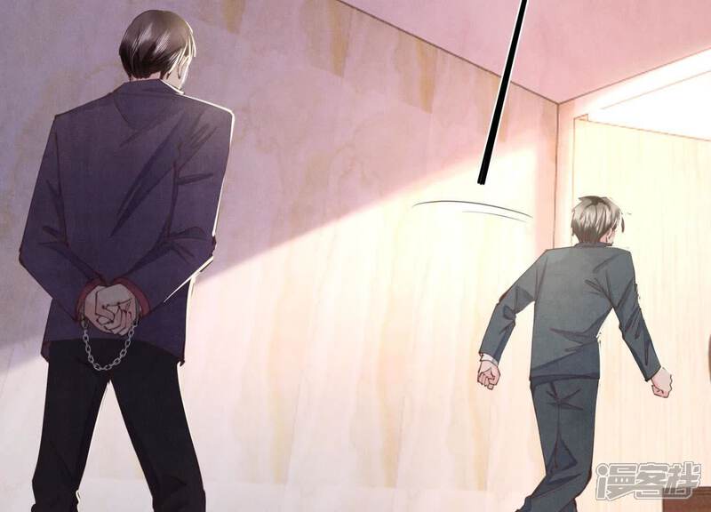 《少帅每天都在吃醋2少帅是醋精》第107话 情人 第57页