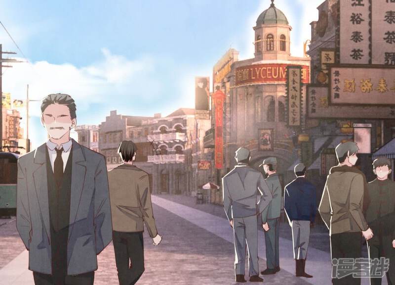 《少帅每天都在吃醋2少帅是醋精》第107话 情人 第62页