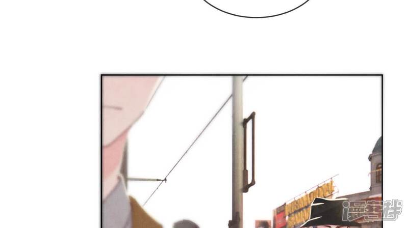 《少帅每天都在吃醋2少帅是醋精》第107话 情人 第67页