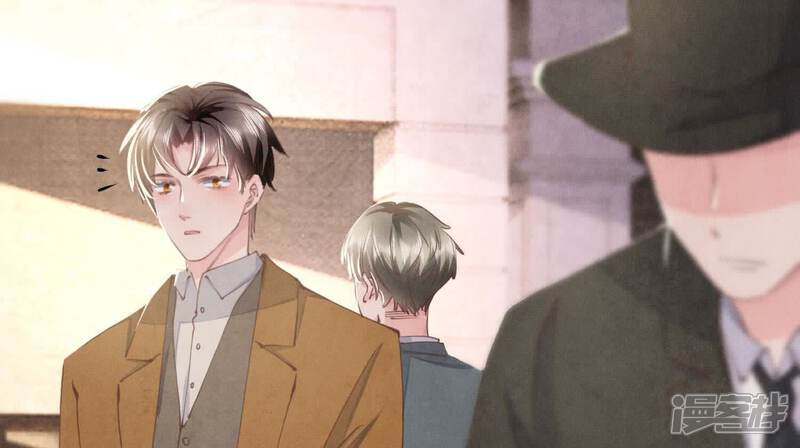 《少帅每天都在吃醋2少帅是醋精》第107话 情人 第70页
