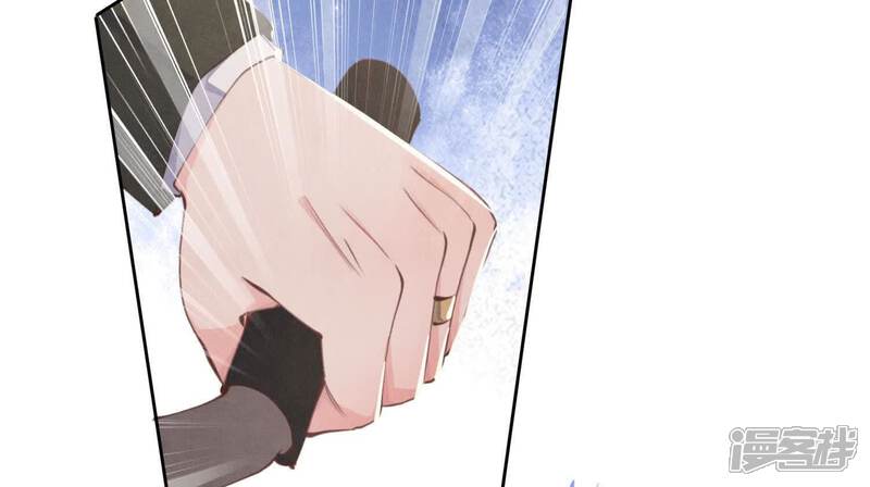 《少帅每天都在吃醋2少帅是醋精》第107话 情人 第73页