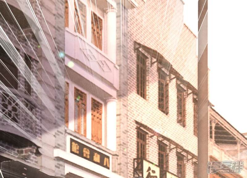 《少帅每天都在吃醋2少帅是醋精》第107话 情人 第75页
