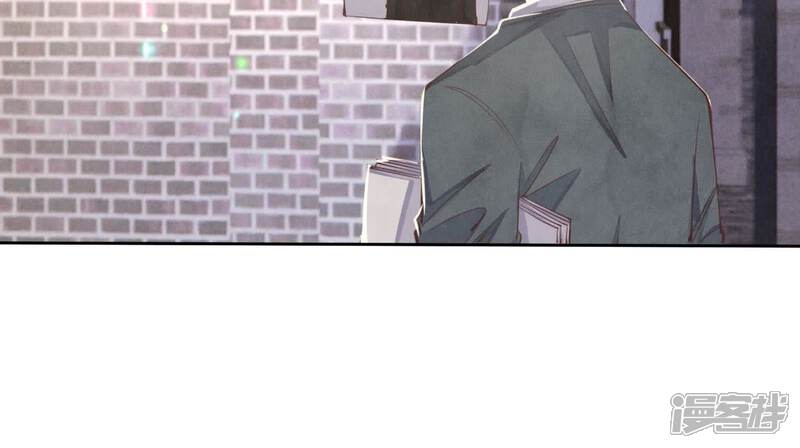 《少帅每天都在吃醋2少帅是醋精》第107话 情人 第79页