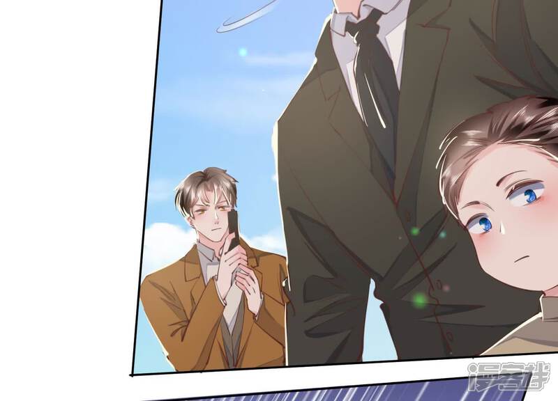 《少帅每天都在吃醋2少帅是醋精》第107话 情人 第93页