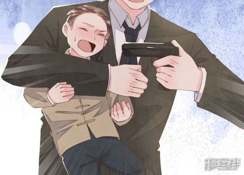 《少帅每天都在吃醋2少帅是醋精》第107话 情人 第96页