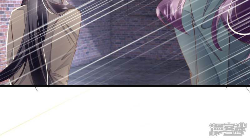 《少帅每天都在吃醋2少帅是醋精》第109话 识趣 第124页