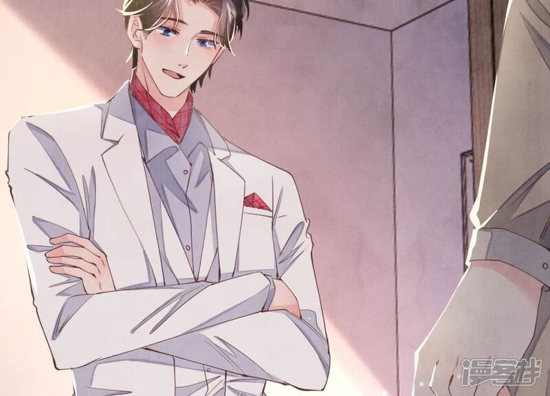 《少帅每天都在吃醋2少帅是醋精》第109话 识趣 第30页