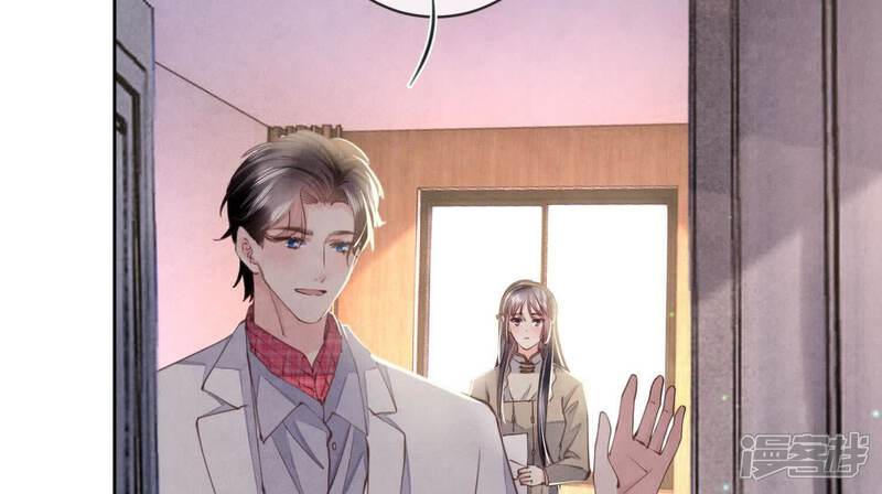 《少帅每天都在吃醋2少帅是醋精》第109话 识趣 第37页