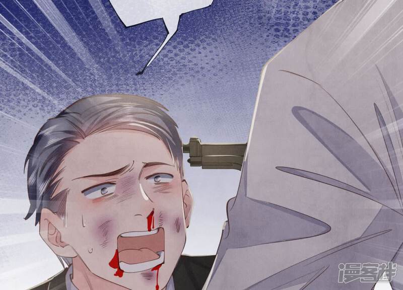《少帅每天都在吃醋2少帅是醋精》第109话 识趣 第72页