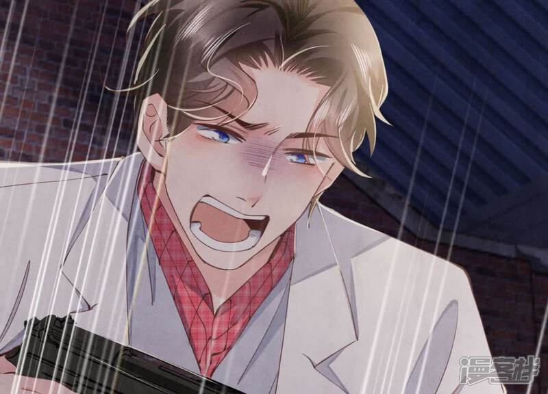 《少帅每天都在吃醋2少帅是醋精》第109话 识趣 第75页