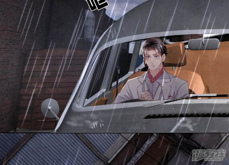 《少帅每天都在吃醋2少帅是醋精》第109话 识趣 第83页