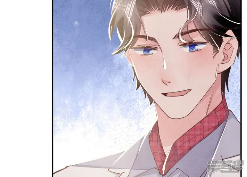 《少帅每天都在吃醋2少帅是醋精》第108话 中枪 第100页