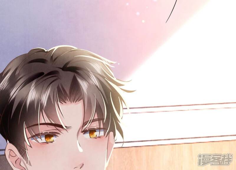 《少帅每天都在吃醋2少帅是醋精》第108话 中枪 第104页