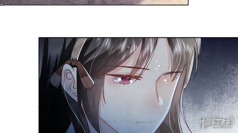 《少帅每天都在吃醋2少帅是醋精》第108话 中枪 第28页