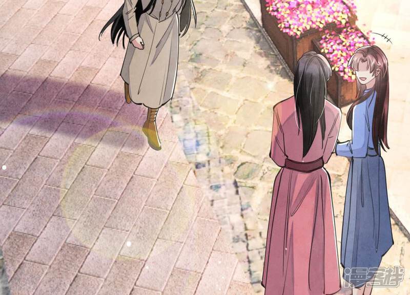 《少帅每天都在吃醋2少帅是醋精》第108话 中枪 第30页
