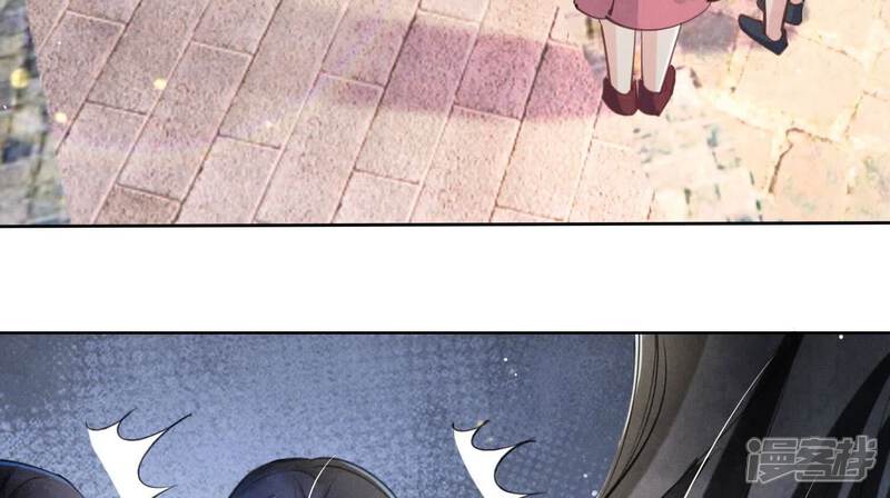 《少帅每天都在吃醋2少帅是醋精》第108话 中枪 第31页
