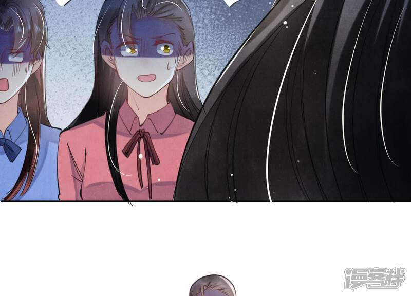 《少帅每天都在吃醋2少帅是醋精》第108话 中枪 第32页